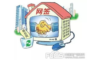 明年房產(chǎn)政策新變化 租房的買房的都需關(guān)注