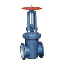 廣州襯氟閘閥、美標(biāo)閘閥及德標(biāo)閥門價(jià)格與規(guī)格型號(hào)全解析