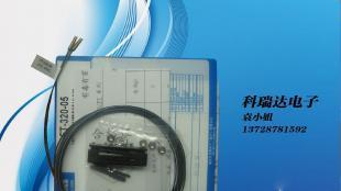 AUTONICS光纖傳感器FT-320-05現(xiàn)貨供應(yīng) 高精度檢測更高效
